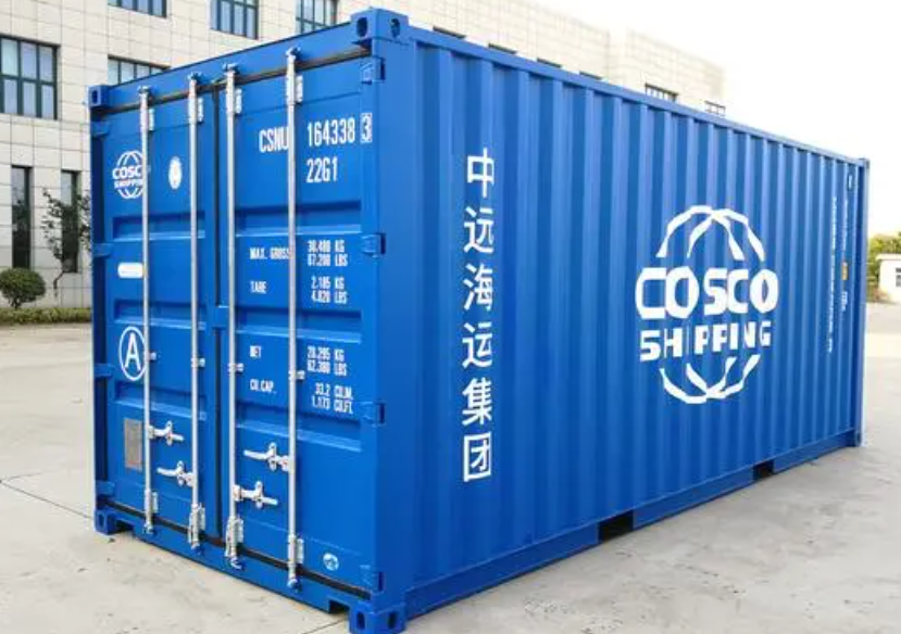 峨边20尺全新集装箱出售